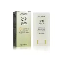 Ivory Aura™ Face Body Sunscreen Matte Sun Stick Spf 50+ Uv Protective Refreshing Hydrating Waterproof Solar Blocker Isolation Sunblock Cream